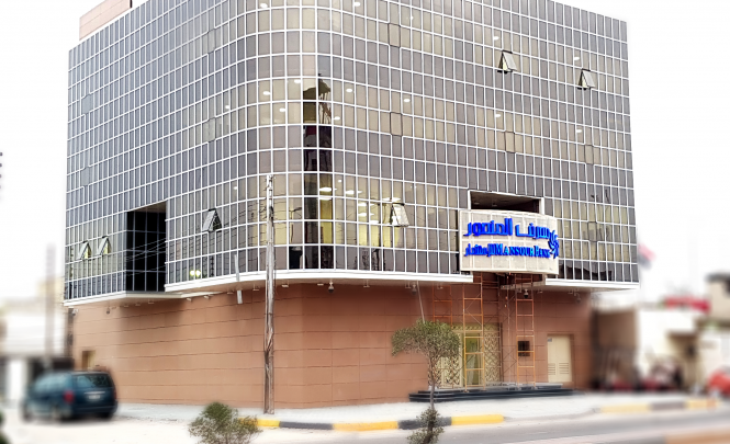 Al-Mansour Investment Bank