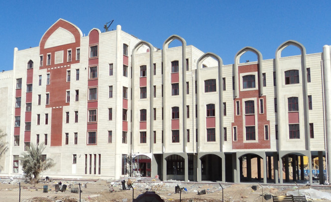Iraqia University – Islamic Sciences Depts for Girls